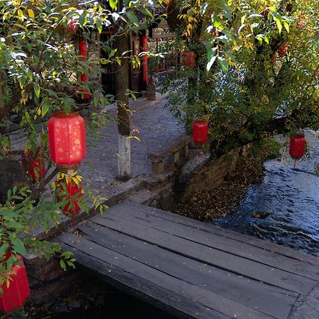 丽江君泊轩微奢客栈公寓 外观 照片